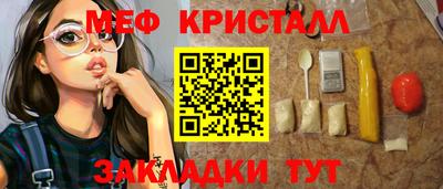 дживик Донской