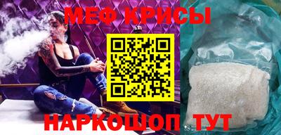 дживик Донской