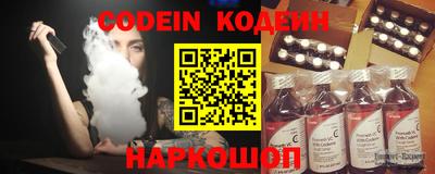 дживик Донской