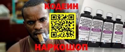 MDMA Premium VHQ Дубна