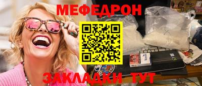 MDMA Premium VHQ Дубна