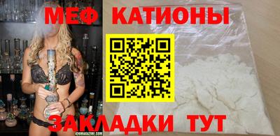 MDMA Premium VHQ Дубна