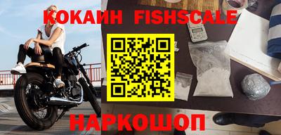 дживик Донской