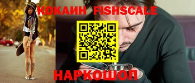 дживик Донской