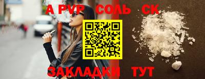 MDMA Premium VHQ Дубна