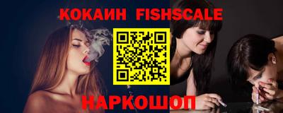 MDMA Premium VHQ Дубна