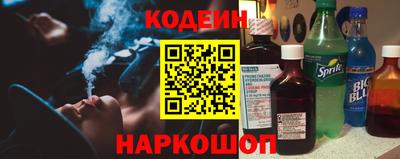 дживик Донской