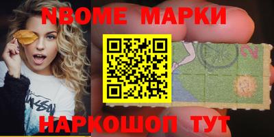 дживик Донской