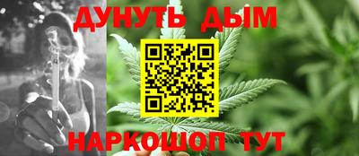 прущие грибы Донецк