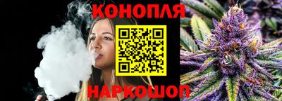 PSILOCYBIN Кизляр