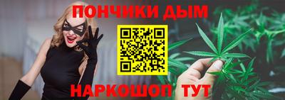 дживик Донской