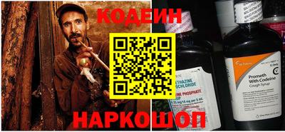 прущие грибы Донецк