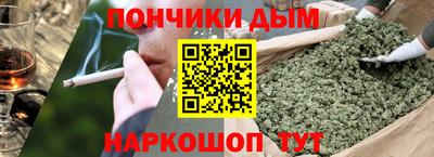 дживик Донской