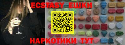 MDMA Premium VHQ Дубна