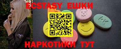 спиды Кизилюрт