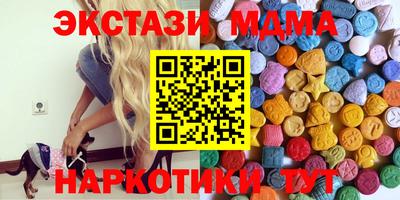 дживик Донской