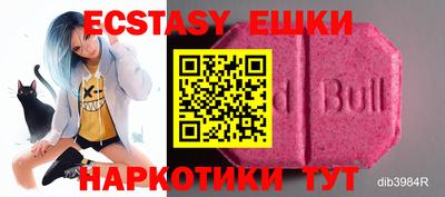 дживик Донской