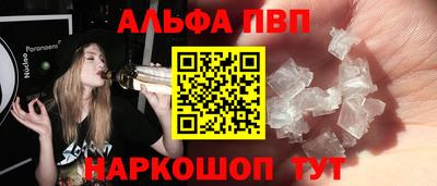 MDMA Premium VHQ Дубна