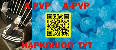 MDMA Premium VHQ Дубна