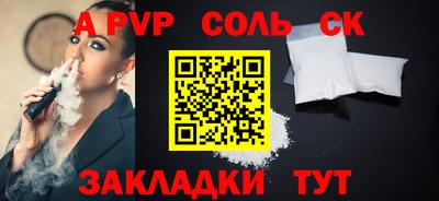 MDMA Premium VHQ Дубна