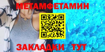 MDMA Premium VHQ Дубна