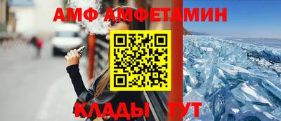 MDMA Premium VHQ Дубна