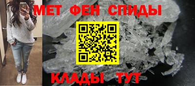 прущие грибы Донецк