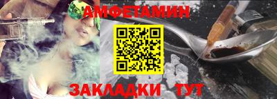 дживик Донской