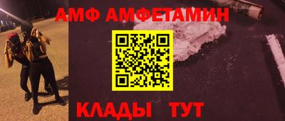 MDMA Premium VHQ Дубна