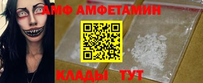 MDMA Premium VHQ Дубна