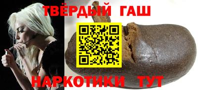 прущие грибы Донецк