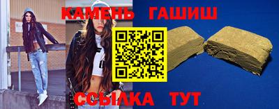 дживик Донской