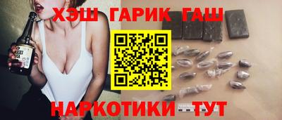 дживик Донской