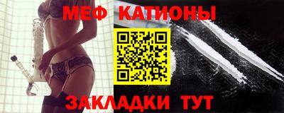 MDMA Premium VHQ Дубна