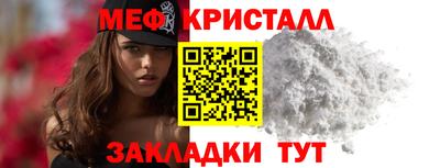 MDMA Premium VHQ Дубна