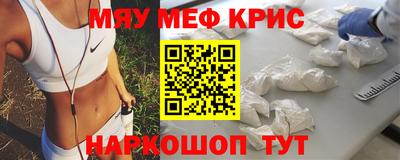 MDMA Premium VHQ Дубна